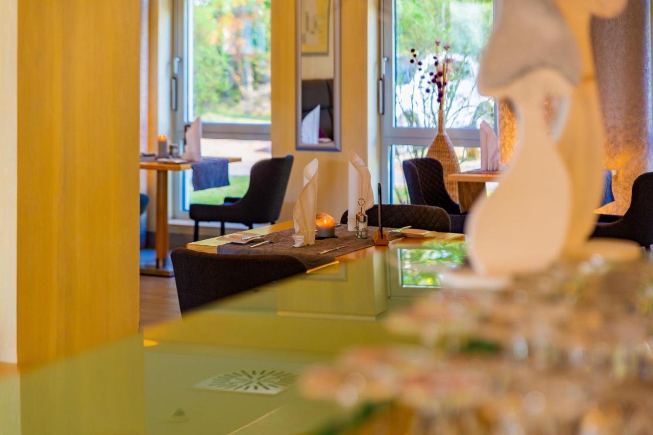 Business Vital Hotel Am Rennsteig Зуль Экстерьер фото
